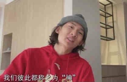 操小姐的逼